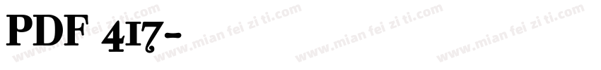 PDF 417字体转换